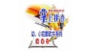 传统国学经典朗读段首LOGO