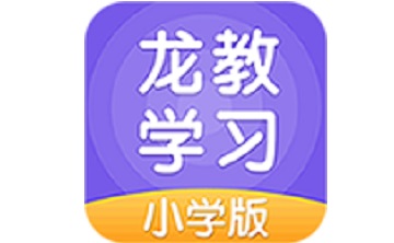 龙教学习段首LOGO