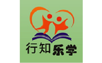 行知乐学段首LOGO