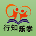 行知乐学v1.1
