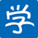 新华E学