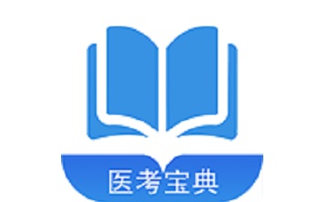 91医考宝典段首LOGO