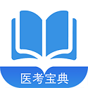 91医考宝典v2.2.0
