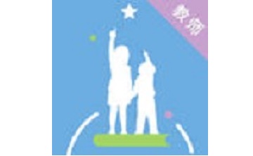 爱成长教师端段首LOGO