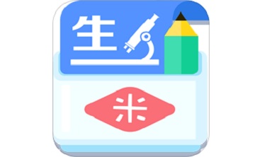 米缸高中生物段首LOGO