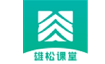 雄松课堂段首LOGO