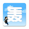 单词云里轰v1.1.1