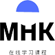 MHK口试通v1.0