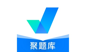 聚题库段首LOGO