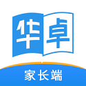 华卓教育家长端v1.3
