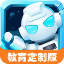 Ebot教育版v1.0.0.5
