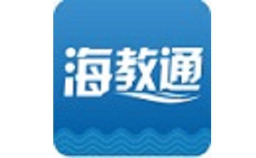 海教通段首LOGO