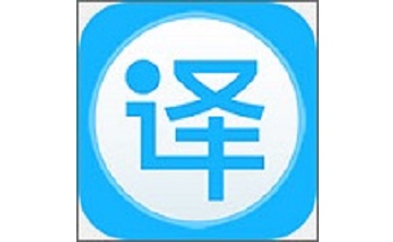 英语翻译通段首LOGO