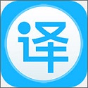 英语翻译通v3.0.0