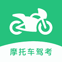 乐乐摩托车驾照考试一点通v1.0