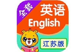 江苏译林英语段首LOGO