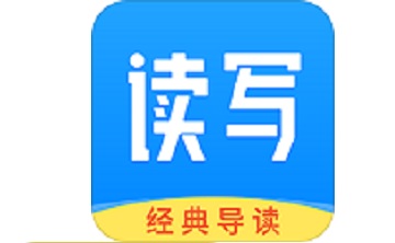 云舒写段首LOGO