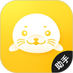 企迈助手v1.6.0.2