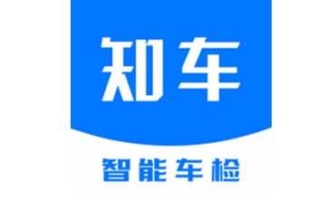 知车智检段首LOGO