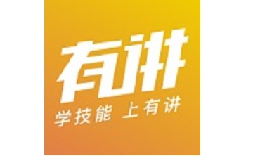 有讲课堂段首LOGO