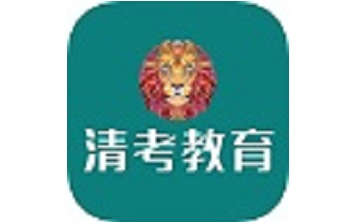 清考教育段首LOGO