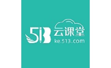 513云课堂段首LOGO