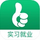 慧眼实习v1.2.1.6