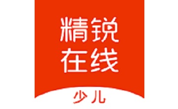 精锐在线少儿段首LOGO