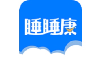 睡睡康段首LOGO