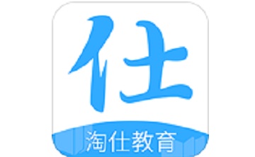 淘仕教育段首LOGO