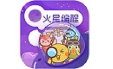 火星编程段首LOGO