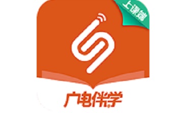 广电伴学段首LOGO