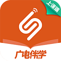 广电伴学v1.0.0