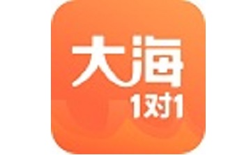 大海教师端段首LOGO