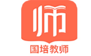 国培教师段首LOGO