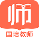 国培教师v3.0.0.6