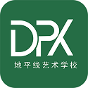 地平线艺术学校v2.7.10