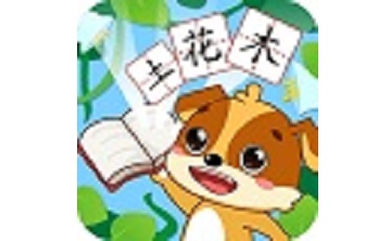 儿童教育乐奇识字段首LOGO