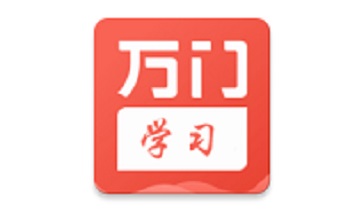 万门学习段首LOGO