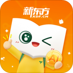 新东方<font color='red'>ai</font>课