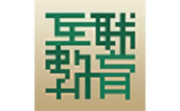 互联教育段首LOGO