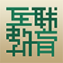 互联教育v1.0.2