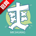 爽哥英语v3.0.1