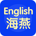海燕英语v5.0.2