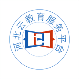 <font color='red'>河北</font>云教育服务平台