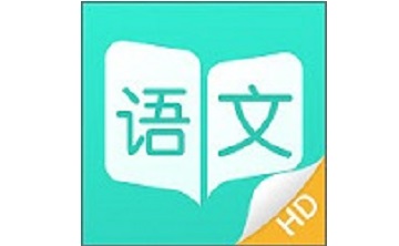 阳光语文学生端段首LOGO