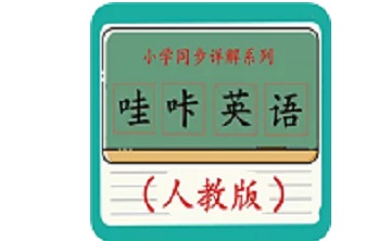 哇咔英语段首LOGO