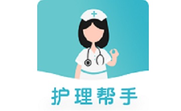 护理帮手段首LOGO