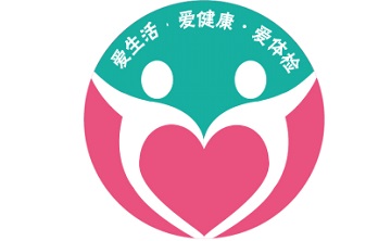 爱体检段首LOGO