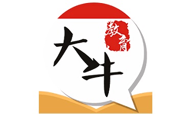 大牛教育段首LOGO